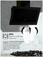 Вытяжка LEX Mio 600 (черный)