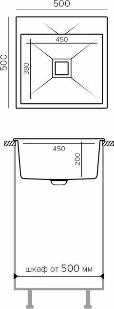 Кухонная мойка Polygran Blade 500 (песочный)