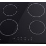Варочная панель Hyundai HHI 6740 BG