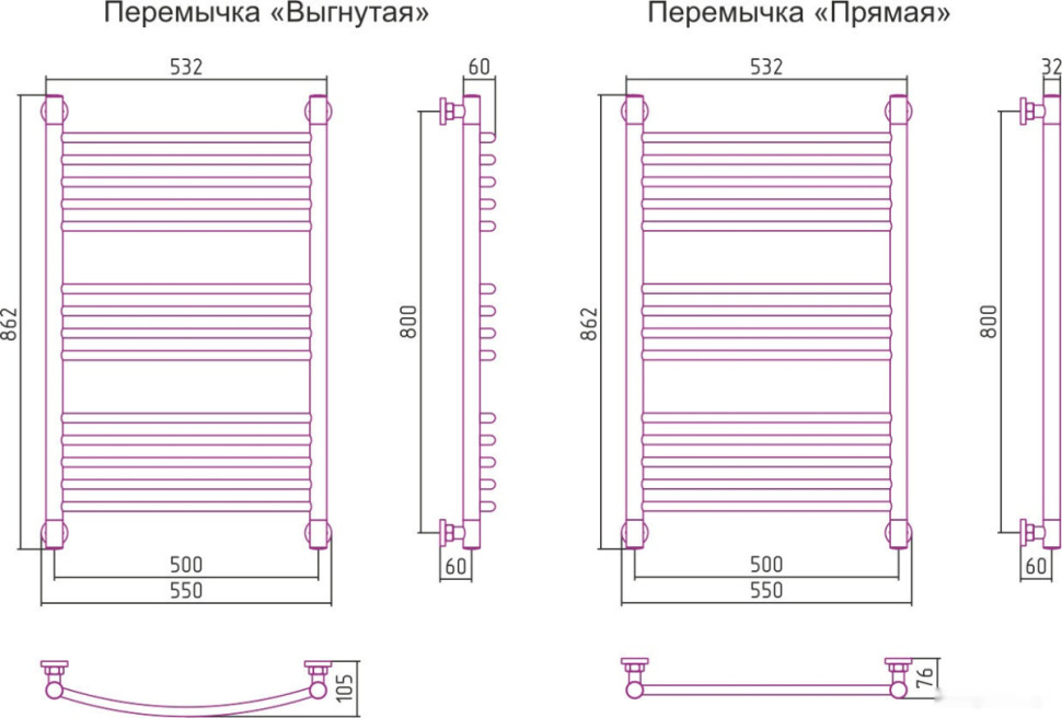 Полотенцесушитель Сунержа Богема+ 800x500 30-0220-8050