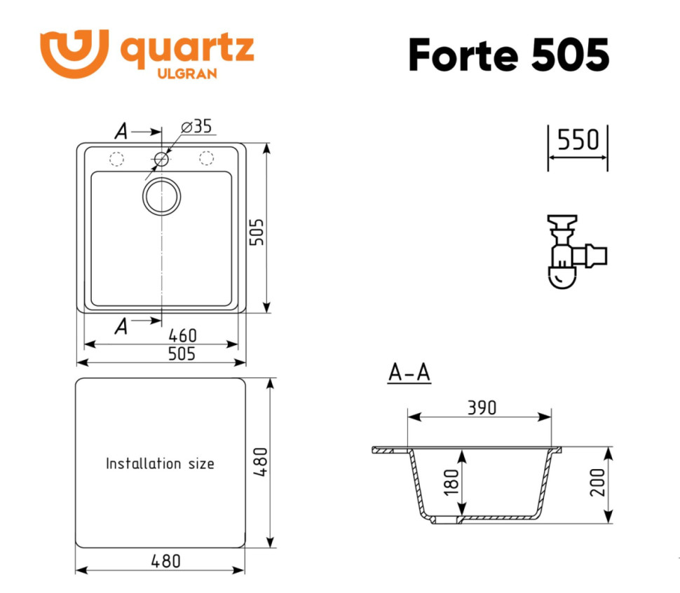 Кухонная мойка Ulgran Quartz Forte 505-08 ( космос)