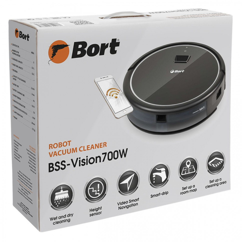 Робот-пылесос BORT BSS-Vision700W