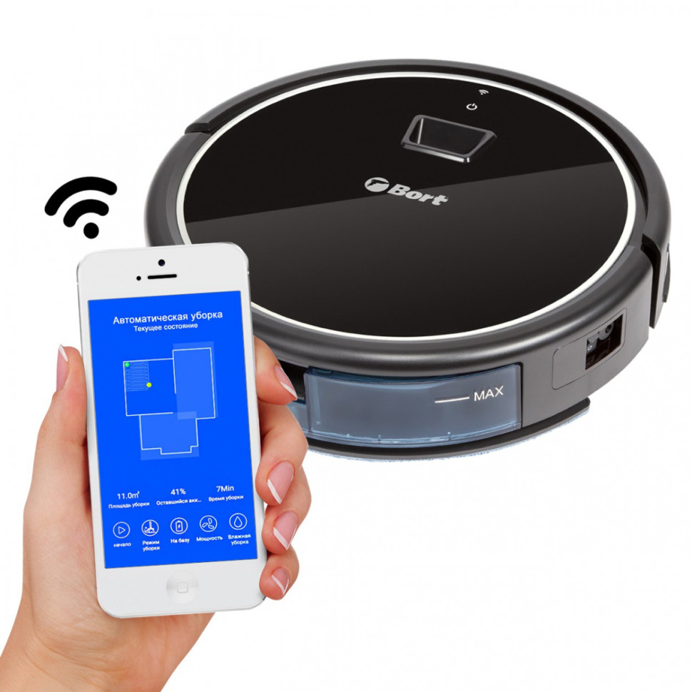 Робот-пылесос BORT BSS-Vision700W