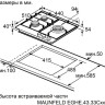 Варочная панель Maunfeld EGHE.43.33CB2/G