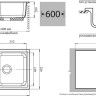Кухонная мойка GranFest GF-S940KL (серый)