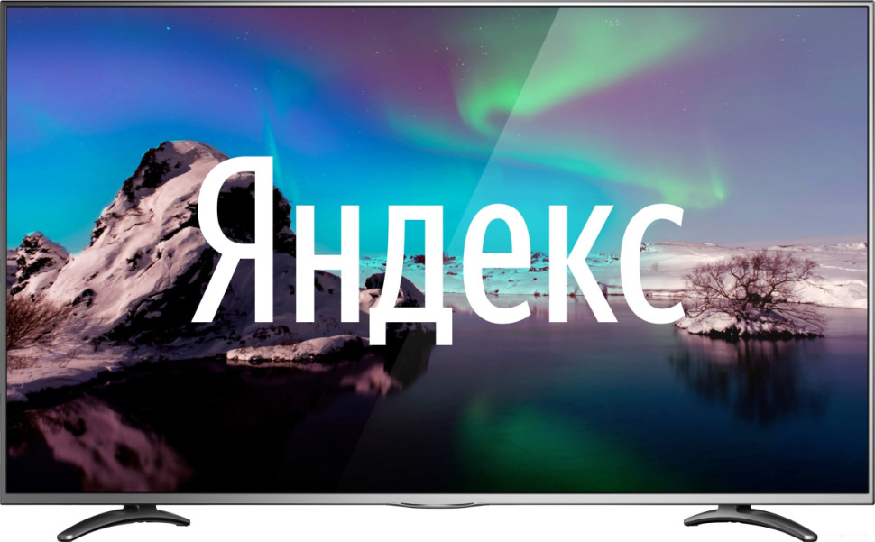 Телевизор VEKTA LD-50SU8921BS