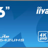Информационная панель IIYAMA ProLite LH8642UHS-B3
