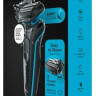 Электробритва мужская Braun Series 5 51-M1200s