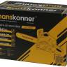 Бензопила Hanskonner HGC4516