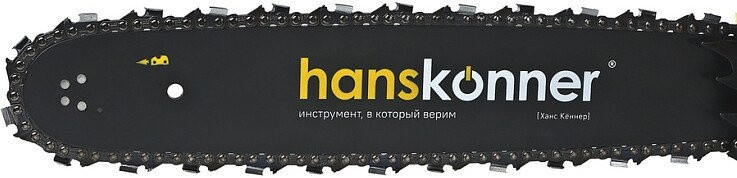 Бензопила Hanskonner HGC4516