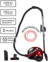 Пылесос JVC JH-VC426