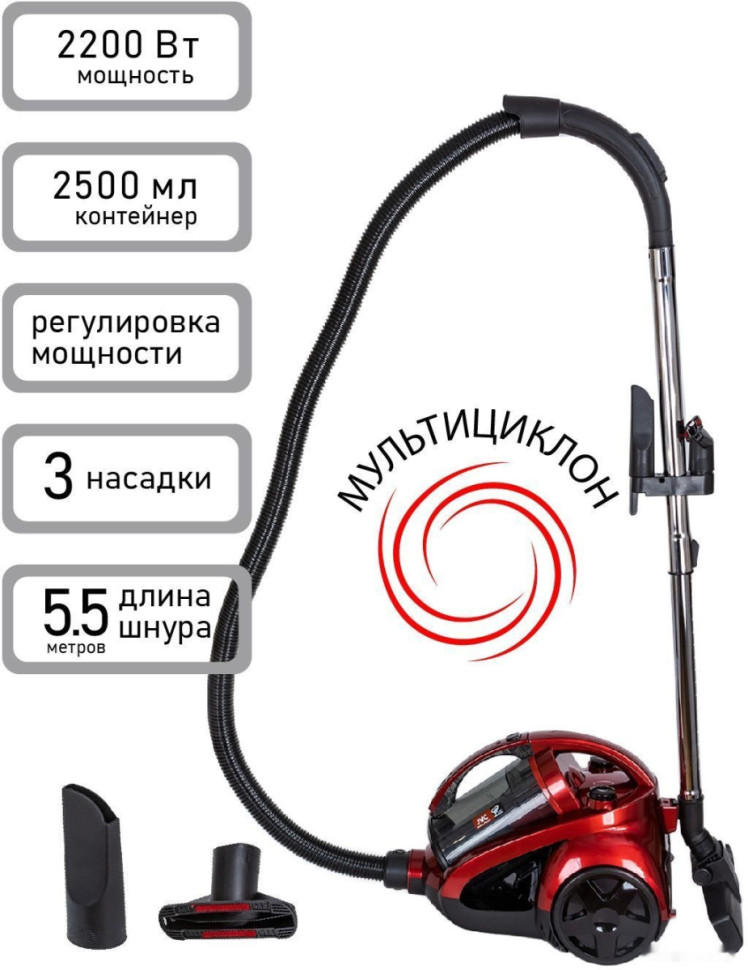 Пылесос JVC JH-VC426