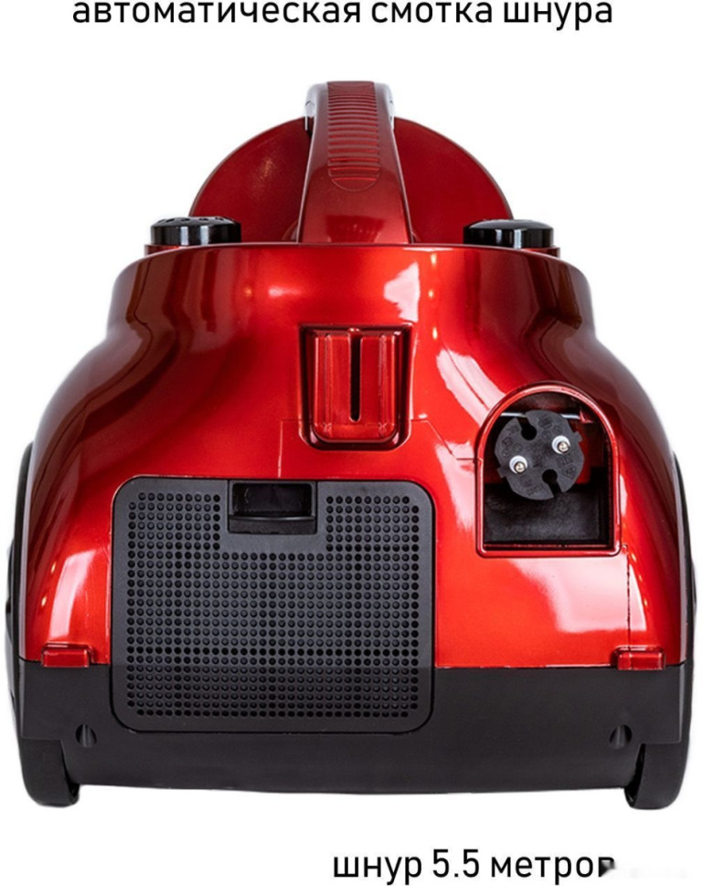 Пылесос JVC JH-VC426