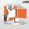 Люк под плитку Lukoff Lider 40x60