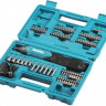 Шуруповерт Makita DF001DW