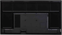 Информационная панель LG 75UL3Q-E