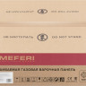 Варочная панель Meferi MGH453BK Glass Power