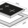 Варочная панель Maunfeld EGHE 43.33CW/G