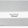 Вытяжка Weissgauff BOX 452 White