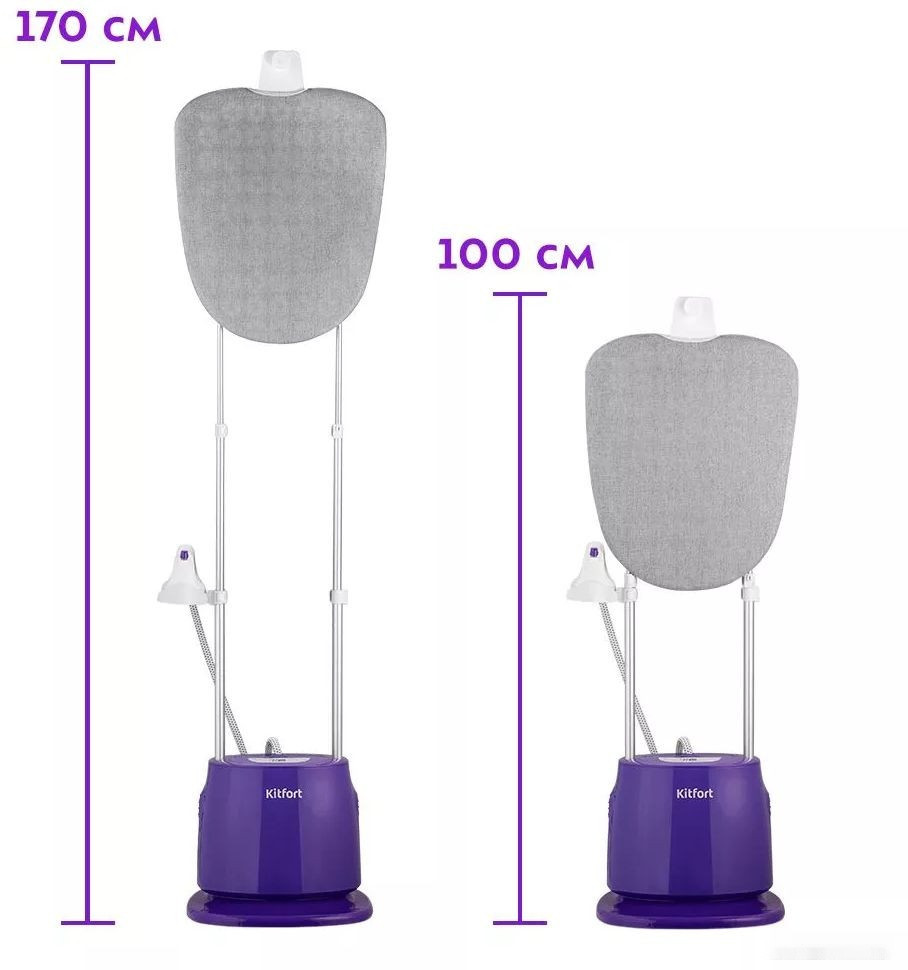 Отпариватель Kitfort KT-9132