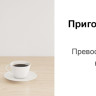 Электрический чайник Xiaomi Mi Smart Kettle Pro MJHWSH02YM