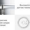 Электрический чайник Xiaomi Mi Smart Kettle Pro MJHWSH02YM