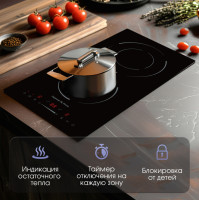 Варочная панель Zigmund &amp; Shtain CN 50.3 B