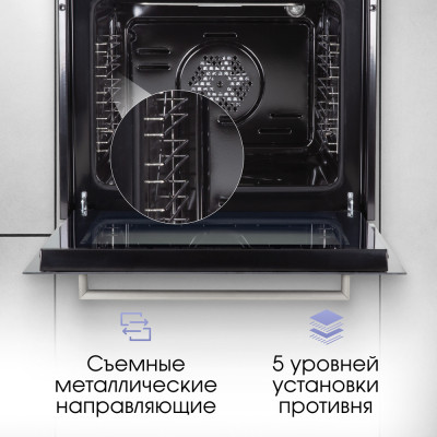 Варочная панель Zigmund & Shtain CN 50.3 B