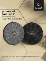Вытяжка LEX Mio G 600 (серый)