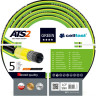 Шланг Cellfast Green ATS2 (1/2", 50 м) 15-101
