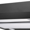 Вытяжка HAIER HVX-T671B