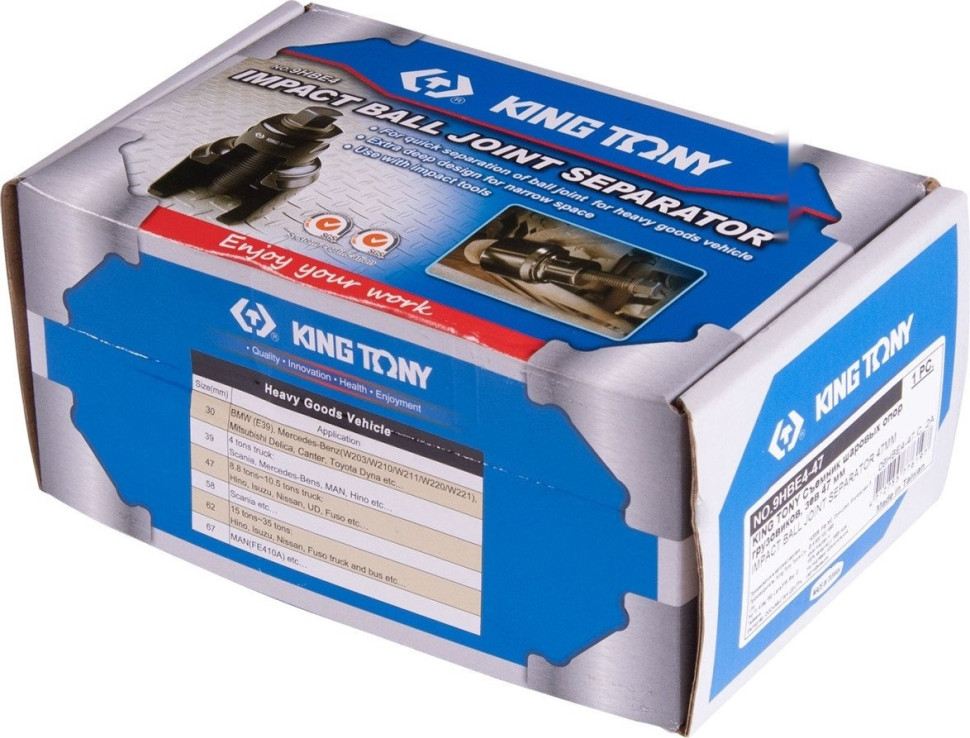 Съемник шаровых опор King Tony 9HBE4-47