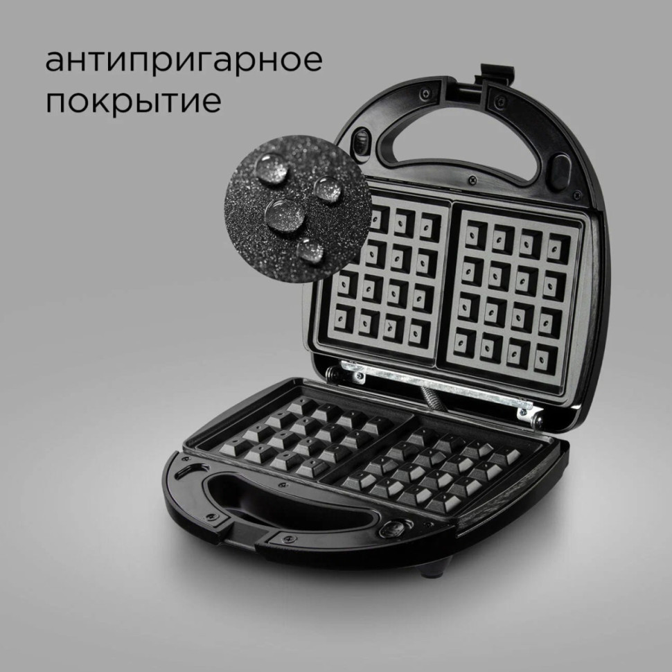 Многофункциональная сэндвичница Redmond Мультипекарь RMB-634/3