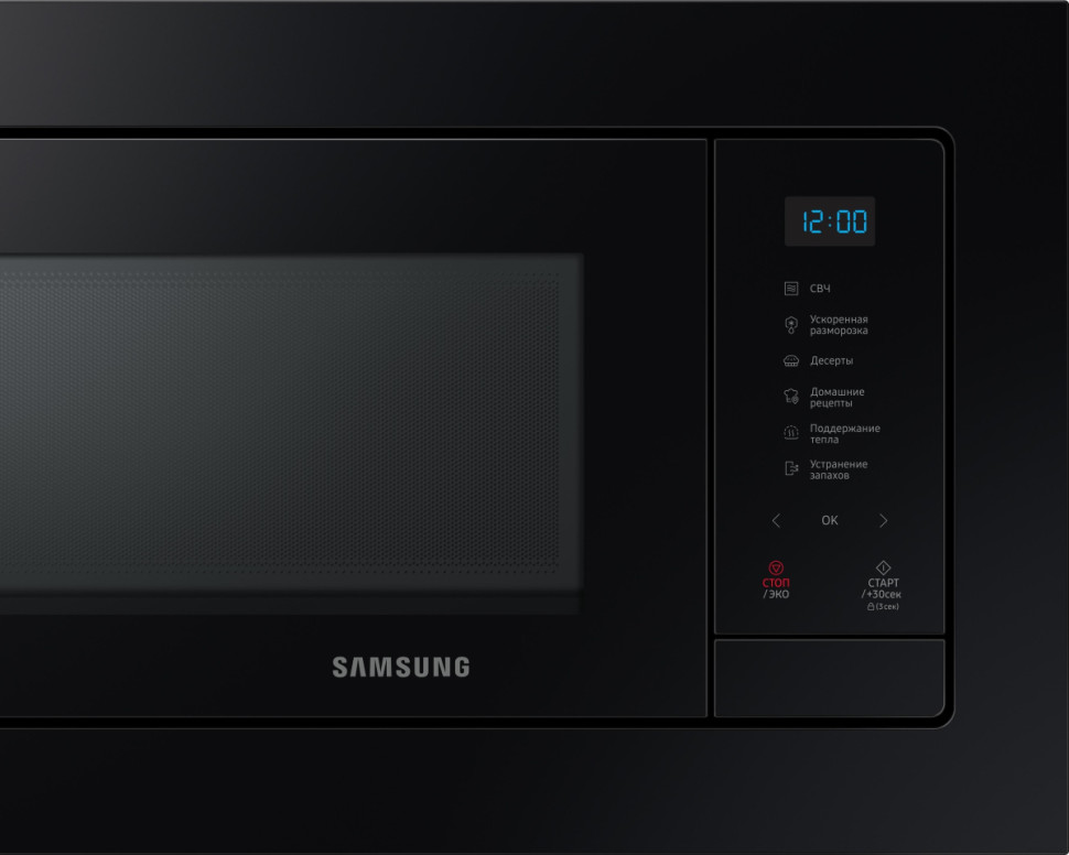 Микроволновая печь Samsung MS23A7118AK/BW