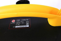 Промышленный пылесос Калибр СПП-1500/30