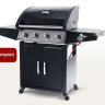 Газовый гриль для дачи Start Grill Esprit-41B