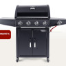 Газовый гриль для дачи Start Grill Esprit-41B