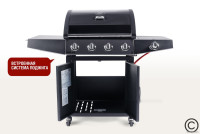 Газовый гриль для дачи Start Grill Esprit-41B