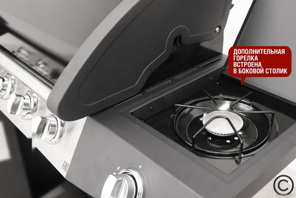 Газовый гриль для дачи Start Grill Esprit-41B