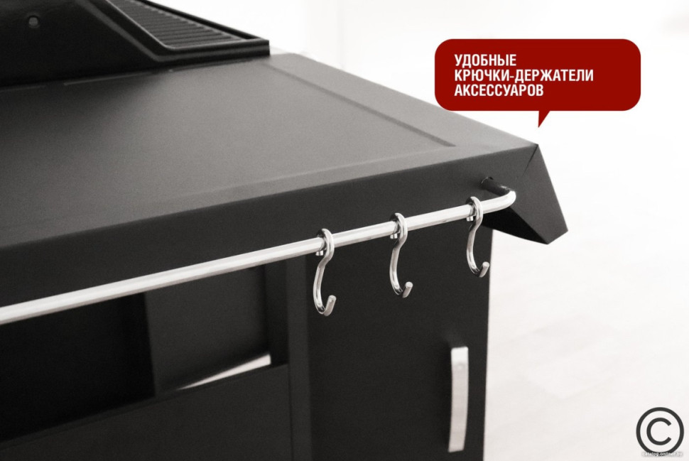 Газовый гриль для дачи Start Grill Esprit-41B