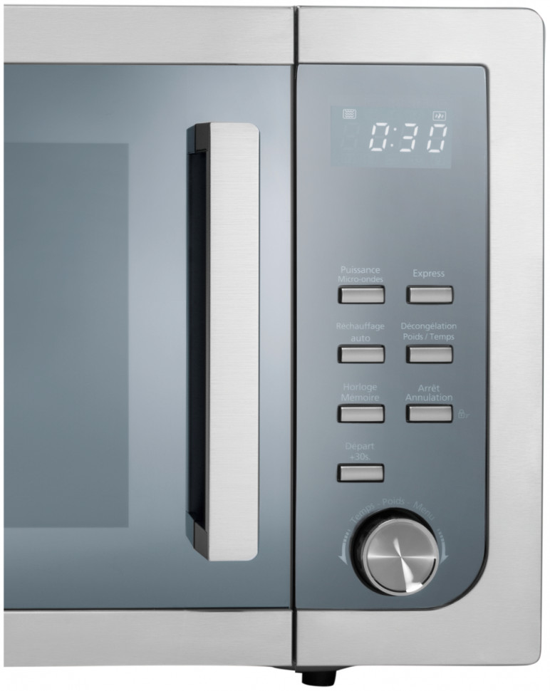 Микроволновая печь Beko MOF23110IX