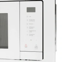 Микроволновая печь Samsung MS23A7118AW/BW