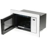 Микроволновая печь Samsung MS23A7118AW/BW