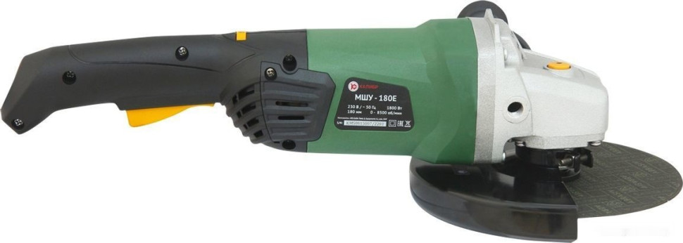 Угловая шлифмашина Калибр МШУ-180Е