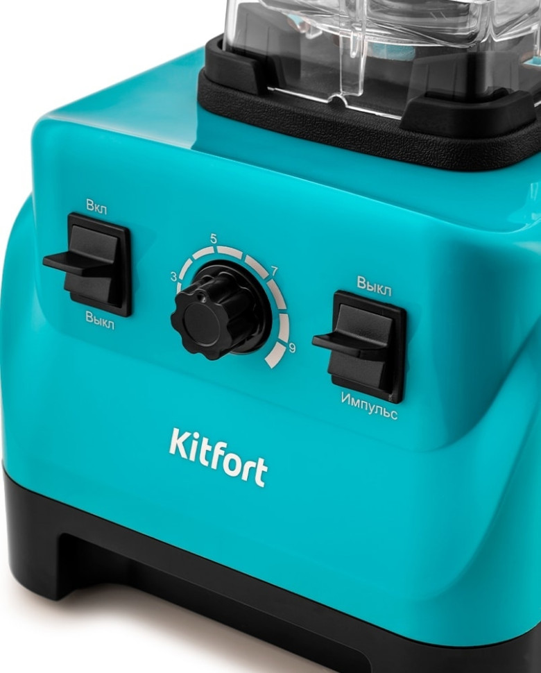 Блендер Kitfort KT-3022-3
