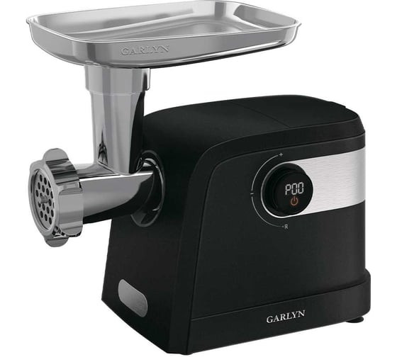 Мясорубка Garlyn MG-2000