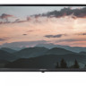 Телевизор Horizont 32LE7011D