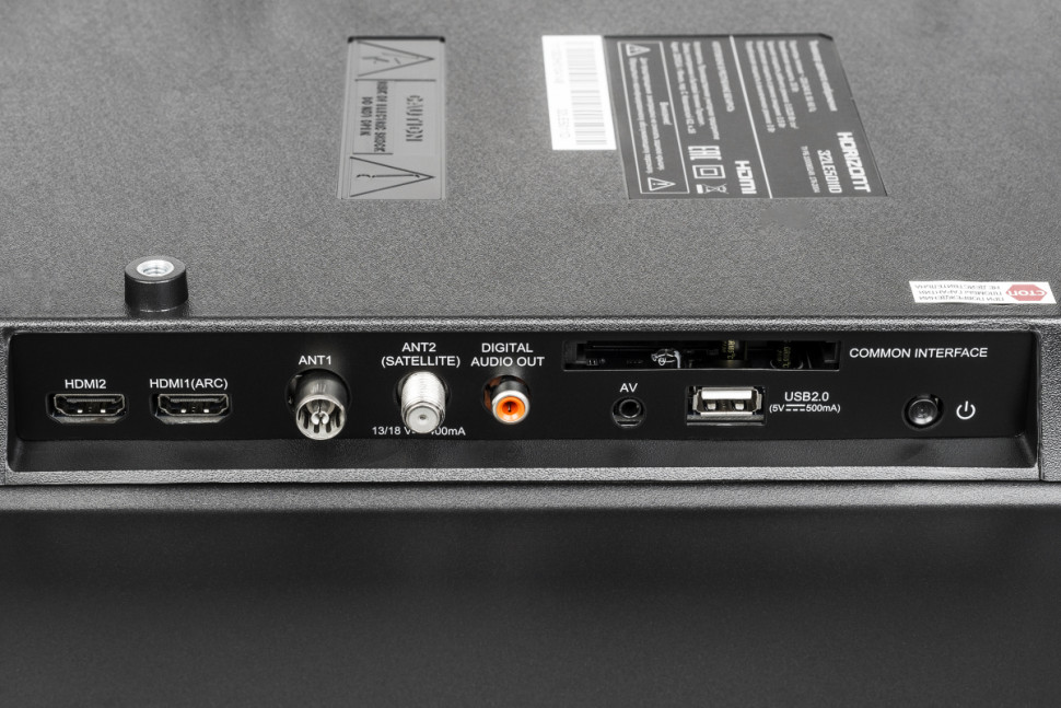 Телевизор Horizont 32LE7011D