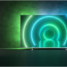 Телевизор Philips 70PUS7956/60