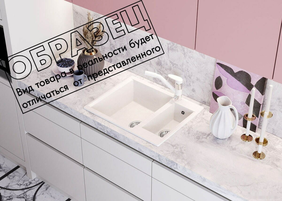 Кухонная мойка Polygran Brig 620 (кремовый)